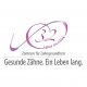 Zahnarzt Zahnarzt/-ärztin mit oder ohne Berufserlaubnis (m/w/d), Schwerin